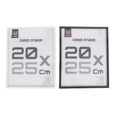 מסגרת תמונה