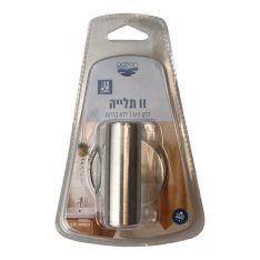 וו תלייה OCEAN