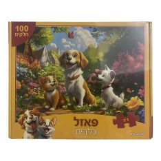 פאזל 100 חלקים