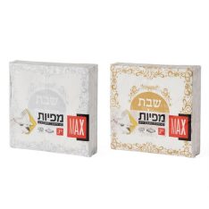 מפיות מודפסות