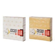 מארז מפיות מודפסות