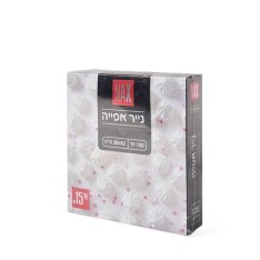 נייר אפייה ארוז בקופסה