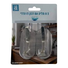 וו תליה עם דבק דו צדדי