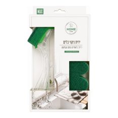 ידית לניקוי כלים