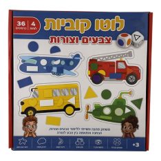 לוטו קוביות, צבעים וצורות