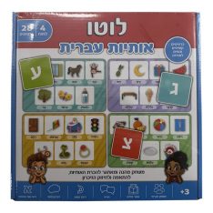 לוטו אותיות עברית