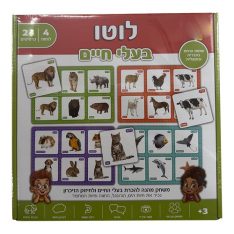 לוטו בעלי חיים