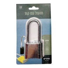 מנעול עם קוד