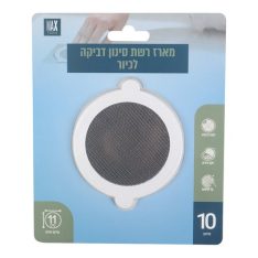 מארז רשתות סינון דביקות למקלחת