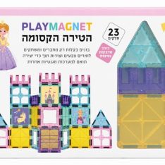 משחק מגנט טירה - בנות