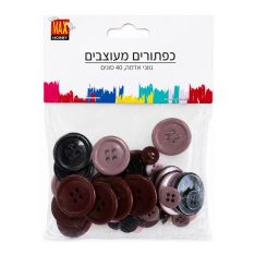 מארז כפתורים מעוצבים