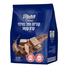 קוביות וופל במילוי קרם קקאו