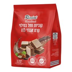 קוביות וופל במילוי קרם אגוזי לוז
