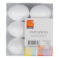 ביצי קלקר ליצירה
