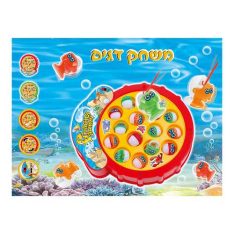 משחק דגים