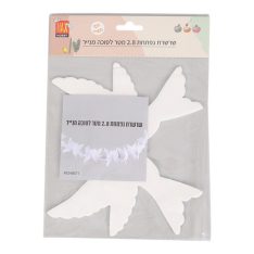שרשרת נפתחת לסוכה מנייר