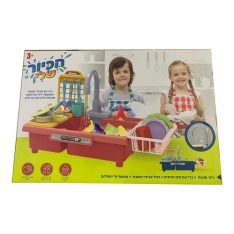 כיור וכלים