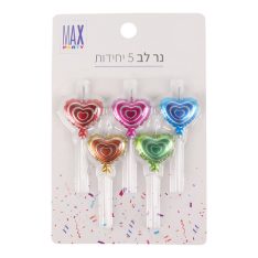 מארז נרות לב