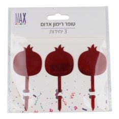 טופר רימון