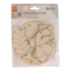 מובייל עץ - ארבעת המינים