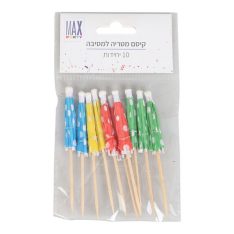 מארז קיסמי מטריה למסיבה