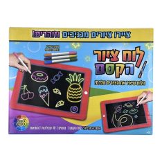 לוח קסם ציור עם תאורה טאבלט