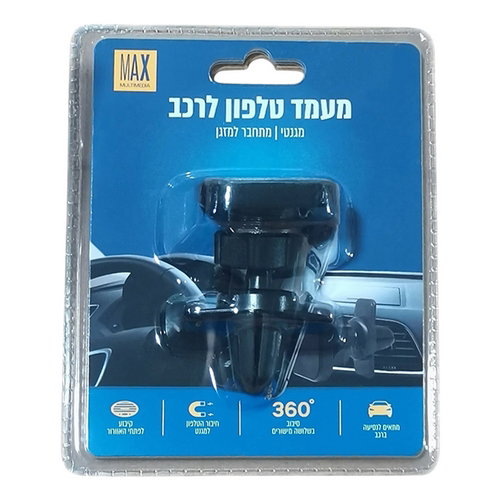 מעמד טלפון לרכב מגנטי למזגן