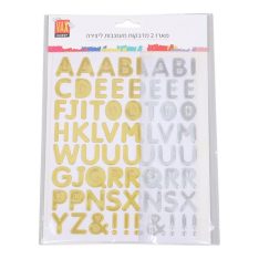 מארז מדבקות מעוצבות ליצירה