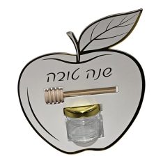 מארז שנה טובה - תפוח עומד