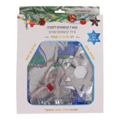 ערכת סוכה ישראל