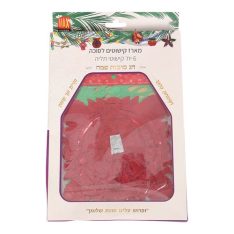 מארז קישוטי סוכה