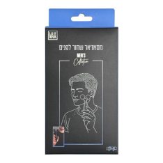 מסאז'אר לפנים