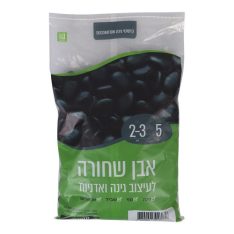 אבן שחורה לעיצוב גינה ואדניות