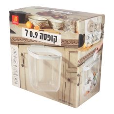 פח נתלה