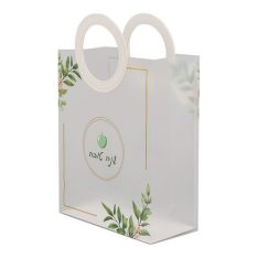 שקית שנה טובה - דגם פריחה ירוקה
