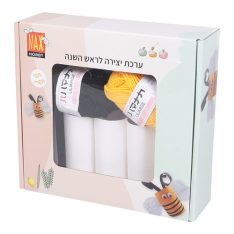 ערכת יצירה לראש השנה חוטי צמר, גלילי נייר, עיניים
