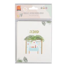 משחק התאמת הקלפים - חג סוכות