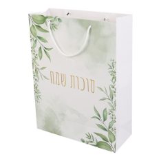 שקית סוכות שמח - דגם לולב