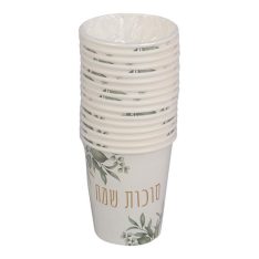 כוסות מעוצבות סוכות שמח - דגם לולב