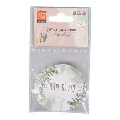 טופר מעוצב - דגם לולב
