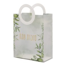 שקית סוכות שמח - דגם לולב