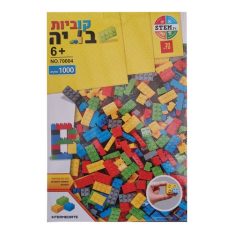 מארז אבני בניה