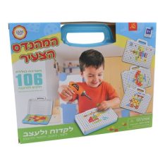 המהנדס הצעיר עם מקדחה