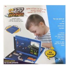 צוללות