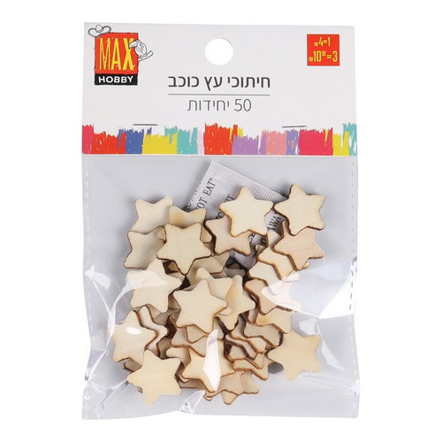 חיתוכי עץ כוכב
