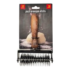 גלגלת מקצועית לבצק