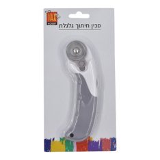 סכין חיתוך גלגלת