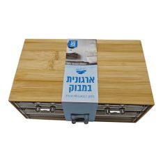 ארגונית במבוק