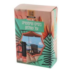 בסיס שימשיה על שולחן