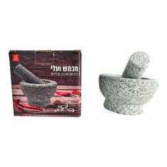 מכתש ועלי - אבן